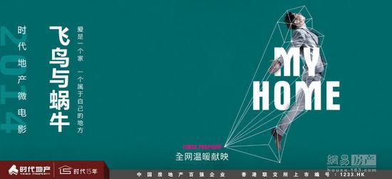 哪里能办理日本丽泽大学文凭毕业证